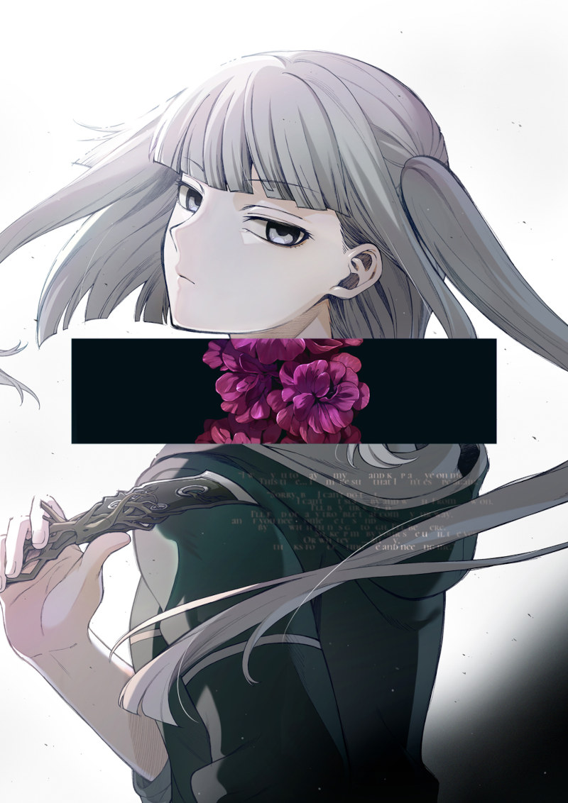 Petals of Reincarnation visual